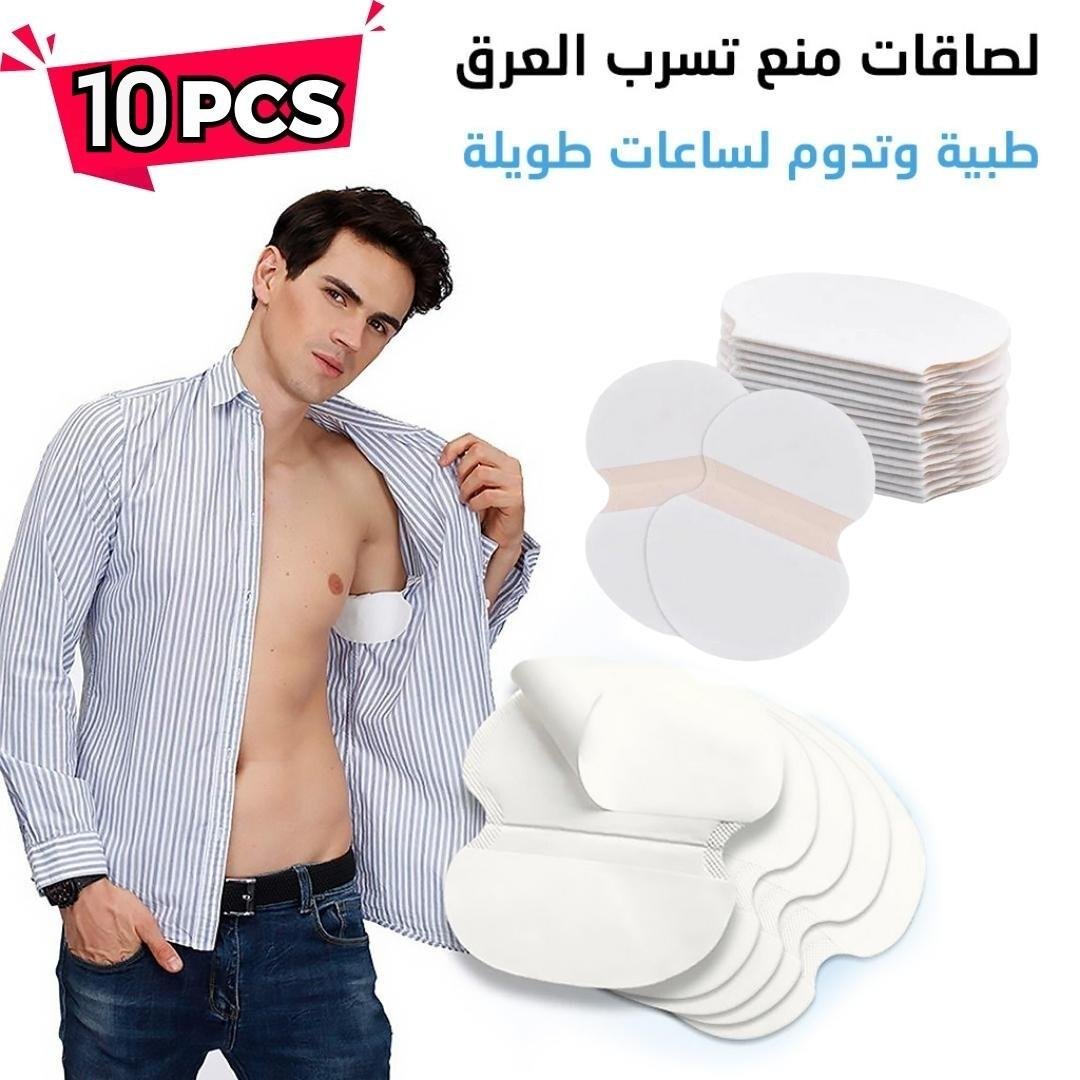 Ensemble 10PCS Protège-Aisselles De Sueur