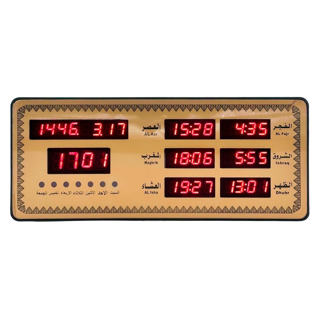 Horloge Islamic Digitale LED avec Heures de Prière AZ2515 – ساعة رقمية إلكترونية لمواقيت الصلاة