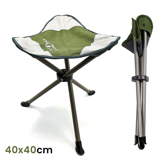 Tabouret Pliable Portable de Camping Facile à Transporté – كرسي محمول