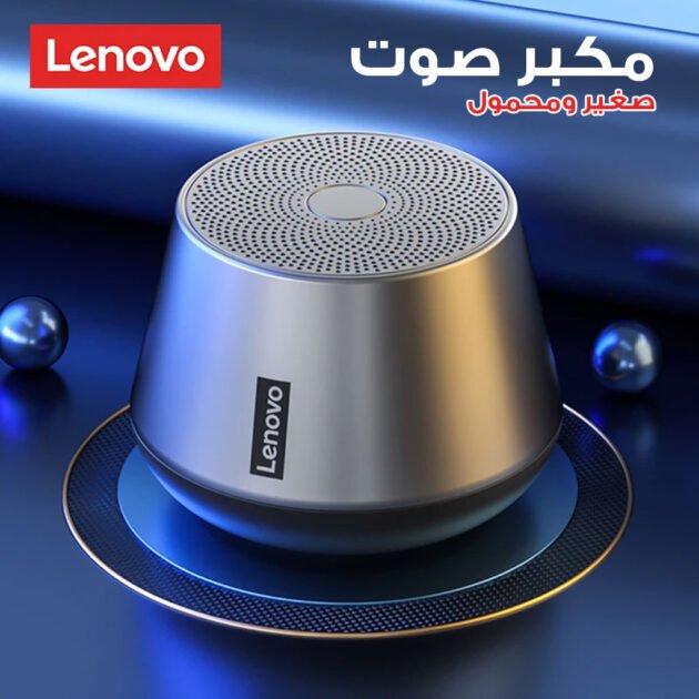 Lenovo haut-parleur sans fil K3 Pro Bluetooth 5.0