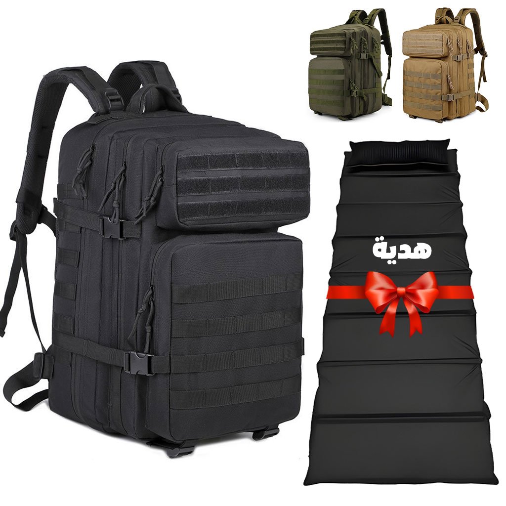 Sac à dos tactique 50L imperméable pour Randonnée , voyage, alpinisme, + Matelas pliable Cadeau