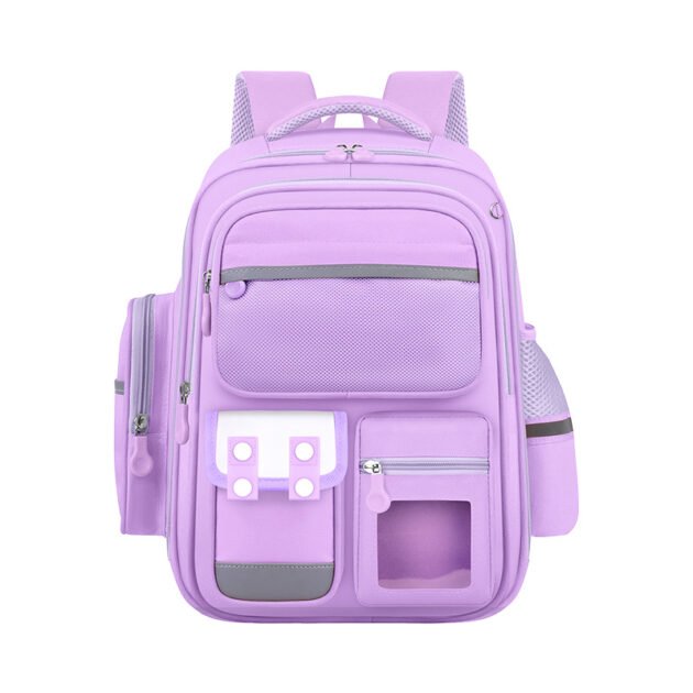 Sac à Dos Enfant pour École primaire de Haute Qualité Mauve – حقيبة ظهر مدرسية للأطفال بنفسجي