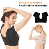 Coussinets de sudation en forme de t-shirt Réutilisables et lavables Pour les aisselles - وسادات عرق على شكل قميص قابلة لإعادة الاستخدام