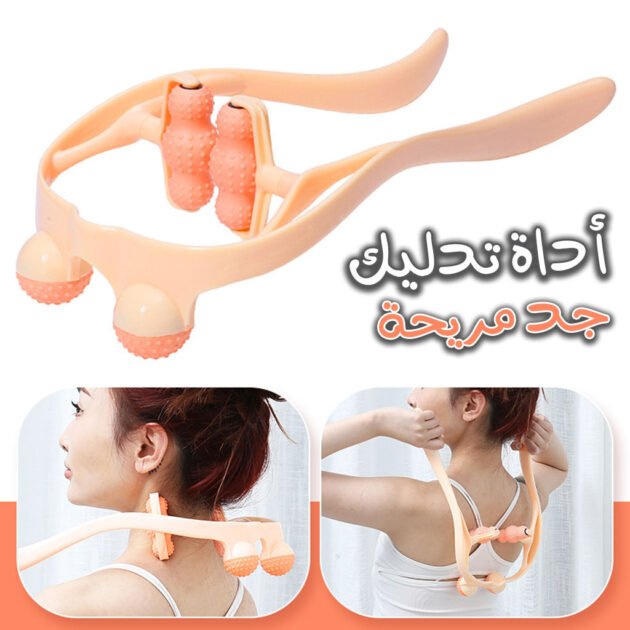 Masseur de corps multifonctionnel à six roues à billes et deux boules