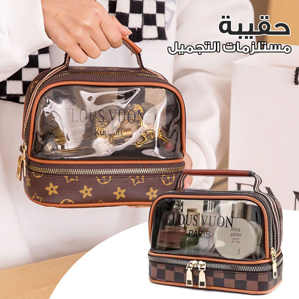 Trousse de toilette transparente double couche pour femmes, sac cosmétique étanche de grande capacité