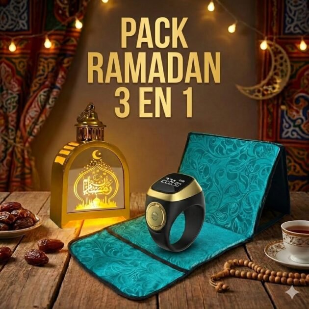 طقم العبادة ZIKR RING + TAPIS SULTAN + FANOUS GOLD