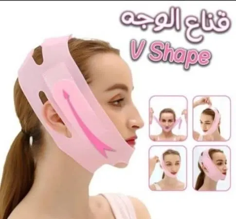 Bandage pour réduire le Double menton