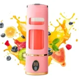 Freshly Squeezed Juice Cup الخلاط المحمول الذكي للعصائر الطازجة.