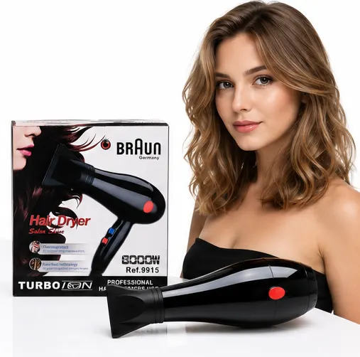 مجفف الشعر BRAUN Germany Ref.9915 - 5000W
