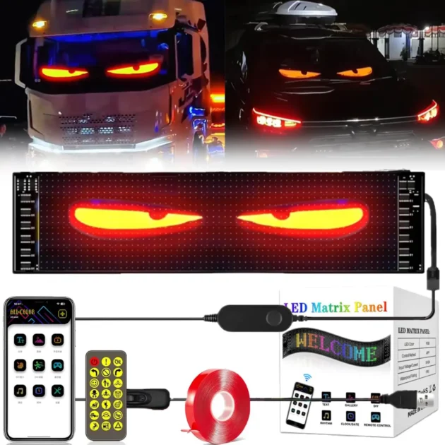 لوحة LED Matrix الذكي أكبر حجم