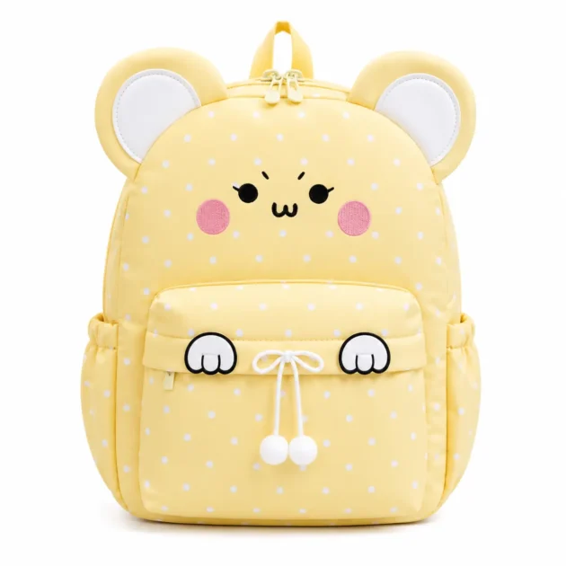 حقيبة مدرسية أطفال صفراء – Cartable enfant jaune